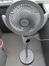 艾美特（AIRMATE）【小暴风PRO】空气循环扇家用大风力摇头电风扇卧室安静轻音小风扇桌面台式节能落地扇电扇 X231 实拍图