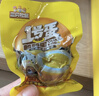 三只松鼠多味鹌鹑蛋100粒 /约750g 混合口味独立小包卤蛋铁蛋休闲解馋零食 实拍图