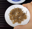 乐品乐茶特级金骏眉武夷红茶新茶正宗蜜香茶叶礼盒送礼袋250g口粮茶自己喝 实拍图