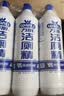 浪奇万丽除菌洁厕剂洁厕灵洁厕宝750g*18瓶 整箱实惠装厕所马桶清洁液 实拍图