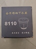 裕津（HSPA）水槽过滤网厨房洗菜盆漏水塞不锈钢防堵防臭8110x 实拍图