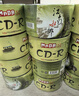 铭大金碟（MNDA）CD-R空白光盘/刻录盘 江南水乡系列 52速700M 50片塑封装 实拍图