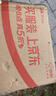 霏慕情趣内衣新款长裙性感睡衣攻速战袍高档制服露臀免脱诱惑6247酒红 实拍图