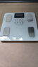 香山体脂秤 真电极智能称体重秤电子秤人体秤家用减肥 22项数据 LCD显示屏【Type-C充电款】 实拍图