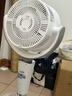 艾美特（AIRMATE）【小暴风PRO】空气循环扇家用大风力摇头电风扇卧室安静轻音小风扇桌面台式节能落地扇电扇 X231 实拍图