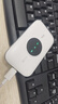 TCL随身wifi三网通用免插卡无线wifi6车载4G路由器随身便携无限制移动联通电信全国通用2026款5GXY15B 【升级充电款】3000毫安大电池 不限速不虚标月享1500G流量 实拍图