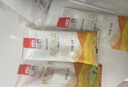 燕之坊五谷豆浆原料现磨豆浆豆料包燕麦黄豆 黑米早餐80g*14袋 实拍图