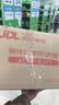 新东方 标准日语临摹字帖：基础入门+初级词汇+常用句子 套装共3册   日语50音分类高频外教视频课 实拍图