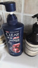 清扬男士去屑洗发水 多效水润500g去屑修护洗头膏 京东自营热门商品 实拍图
