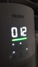 海尔（Haier）小白鲸【净化加湿一体机】家用卧室除甲醛除菌除烟味异味过敏源吸猫毛空气消毒机KJ300F-JSQ3U1 实拍图