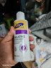 MAG狗狗螯合液体钙乳钙120ml 犬用幼犬宠物钙片成犬钙粉猫咪钙液 实拍图