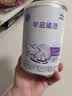 雀巢（Nestle）早启能恩1段400克婴幼儿特殊配方食品 适合早产低出生体重儿含DHA 【入会享优惠价】 400g*1罐 实拍图