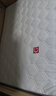 名创优品（MINISO）记忆海绵天然抗菌乳胶床垫子榻榻米床褥子双人1.5x2米床 实拍图