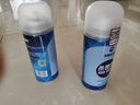 哈姆雷特车内除味除臭喷雾3瓶汽车空调除臭杀菌清洗剂空气清新剂用去异味 实拍图