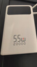 京东京造55W充电宝小巧轻薄自带线20000mAh3c认证可上飞机京东自营移动电源小巧适用苹果17华为小米笔记本 实拍图