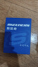 斯凯奇（Skechers）官方7A抗菌纯棉内裤男舒适透气平角裤男士运动吸汗短裤头裤衩礼盒 实拍图