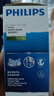 飞利浦电动剃须刀经典便携款 自动研磨刮胡刀胡须刀 生日礼物送男生老公父亲  出行必备  实拍图