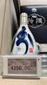 汾酒青花30汾酒复兴版53度500ml礼盒装清香型白酒国际版 实拍图
