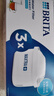 碧然德（BRITA） 家用滤水壶 净水壶滤芯 Maxtra 多效滤芯 3枚装 实拍图