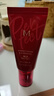 谜尚（MISSHA）红BB魅力润颜修容霜SPF42/PA+++升级款21号bb霜防晒美白女母亲节 实拍图
