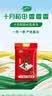 十月稻田 当季新米 长粒香大米 10斤（东北大米 香米 5公斤/十斤 实拍图