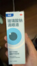 【原研进口】海露玻璃酸钠滴眼液 缓解眼疲劳干眼症眼痒眼药水人工泪液不含防腐剂隐形直接滴10ml*2盒 实拍图