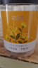杞里香 金丝皇菊大朵菊花茶约50朵/盒黄山贡菊杭白胎菊干 养生茶花草茶 实拍图