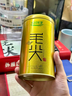 乐品乐茶明前特级毛尖绿茶2026新茶嫩芽春茶自己喝茶叶礼盒装250g送长辈 实拍图