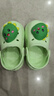 牧童儿童拖鞋夏男宝宝洞洞鞋软底女童卡通洗澡婴幼儿家居鞋奶龙绿150 实拍图