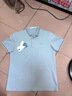 HLA海澜之家短袖POLO衫男中华龙系列翻领大码凉感短袖男 实拍图