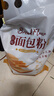 新良原味面包粉5斤装 高筋面粉 烘焙原料 面包机专用小麦粉 实拍图