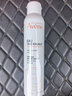 雅漾（Avene）舒泉保湿喷雾300ML 补水舒缓爽肤水湿敷水敏肌护肤水大喷礼物男女 实拍图