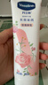 凡士林[进店必买]玫瑰香护手霜100ml保湿滋润持久留香防干裂便携花香 实拍图