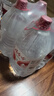 娃哈哈饮用纯净水596/350ml/12/24瓶整箱批发日常饮用水娃哈哈纯净水 大桶娃哈哈纯净水5.5L*4桶 实拍图