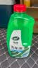 龟牌（Turtle Wax）硬壳高泡沫洗车液套装(TC-75)1.25L汽车水蜡强力去污高泡沫清洗剂 实拍图