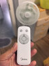美的（Midea）【幸运草安睡1S】一级能效直流变频声控电风扇家用遥控卧室静音落地扇台式桌面抗菌大风力转页扇 实拍图