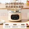 SPUOER苏泊破壁机1.75L轻音破壁机家用多功能免煮豆浆机降噪低音预约加热免滤全自动破冰碎冰榨汁机 1.5L智能彩屏【14叶精钢刀头】 实拍图