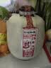 古越龙山封坛私藏十年 半干型 绍兴黄酒 2.5L 单坛装 木盒 实拍图