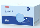 京东京造医用外科口罩一次性独立包装50只蓝色【3倍透气】口罩薄款夏季 实拍图
