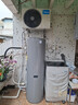 美的（Midea）天悦X1空气能热水器200升家用一级能效热泵电辅热PLSX-200(33)/DN8-B(E1)（支持鸿蒙智联） 实拍图