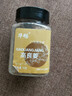 华畅高良姜70g 罐装 广东湛江良姜 香辛调料炖卤料去腥提味冬阴功汤料 实拍图