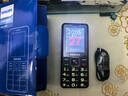 飞利浦（PHILIPS）E628老年手机4G全网通3000毫安超长待机大屏大字大声老年人专用学生功能直板智能按键手机 星空黑 实拍图