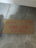 KARCHER德国卡赫铁粉去除剂免抛光洗车液安全环保500ml【2件9折3件8折】 实拍图