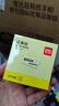 得力（deli）400页4色简约便利贴便签纸76*76mm便签本/记事贴/自粘留言本办公用品BT251 实拍图
