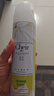 CHEIR空气清新剂香薰柠檬+茉莉+反转巴黎香型370ml*3瓶 实拍图