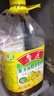 鲁花 【保真菜籽油】食用油 低芥酸特香菜籽油 5L  /桶   实拍图