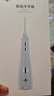 博皓（prooral）冲牙器5025Plus手持立式洗牙器带数显水牙线成人洁牙器牙结石清理神器 天空蓝270ml【生日礼物】 实拍图