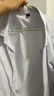 南极人衬衫男纯色长袖商务衬衫男士棉质舒适衬衣外套修身白衬衫男2XL 实拍图