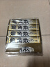 龙角散蜂蜜草本润喉糖日本进口零食糖果蜂王浆牛奶味10粒*10条装/盒400g 实拍图