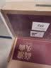 赖高淮泸州百年老窖池 高淮头曲38度五粮浓香型白酒 500mL*6整箱礼盒装 实拍图
